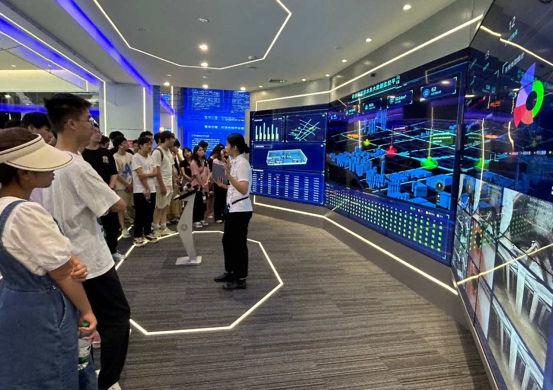 球盟会(中国)科技IT精英暑期实训营活动日 | 探秘南京江北新区研创园 科技火花点亮未来梦想